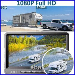 7 Quad Monitor DVR 4PIN 4x 360 View 1080P AHD 2M front Side Backup Camera Truck