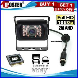 9 Quad Monitor DVR Video Recorder 4 x Side Cameras Truck Backup Camera System