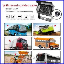 For Caravan Truck Lorry 4 Pin 15M 7 Monitor Dual Rear View Reverse Camera Kit