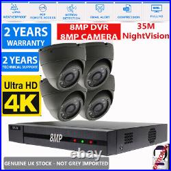 Hizone Pro 8mp Cctv System 8ch Dvr Outdoor 35m Night Vision Camera Full Kit