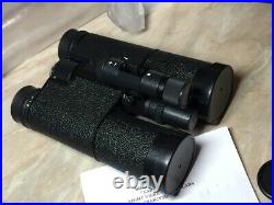 Night binoculars Baigysh-9M2. Kit 020024. New